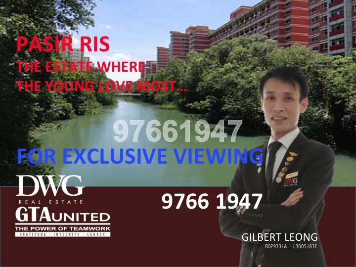 Pasir Ris Street 12 thumbnail photo